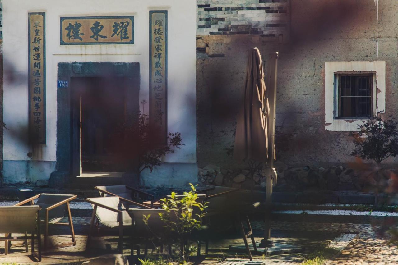 Отель Tsingpu Tulou Retreat Zhangzhou Экстерьер фото
